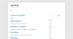 Desktop Screenshot of c4ys.com
